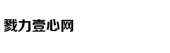 巴萨西甲夺冠这7人也功不可没 